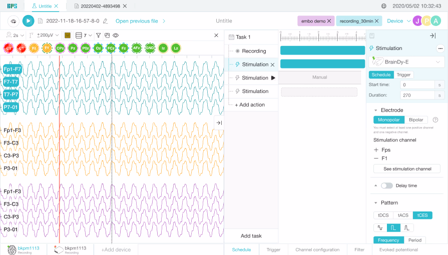 Cordia 3.0 control system 設計稿預覽