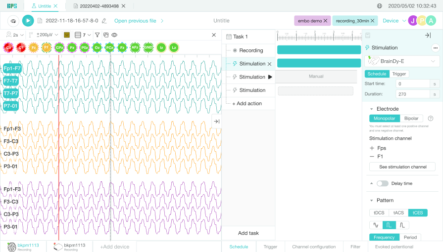 Cordia 3.0 control system 設計稿預覽